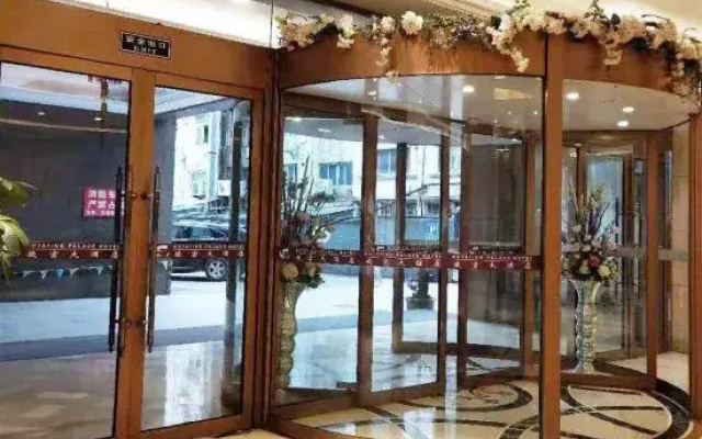 Xuangong Hotel