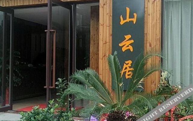 Wangshan Shanyun Residential Residence