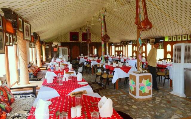 Royal Desert Camp