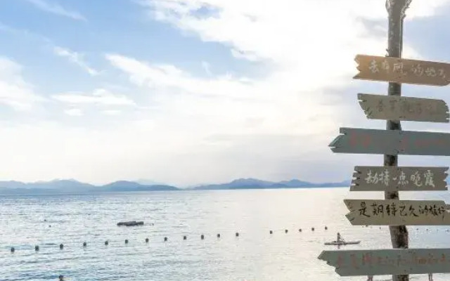 Shenzhen First Look Sea View Villa