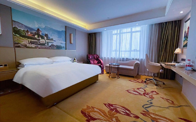 Vienna International Hotel(Puning High Speed Railway Station Store)