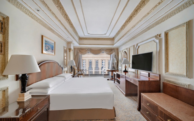 Intercontinental Dar Al Tawhid Makkah by IHG
