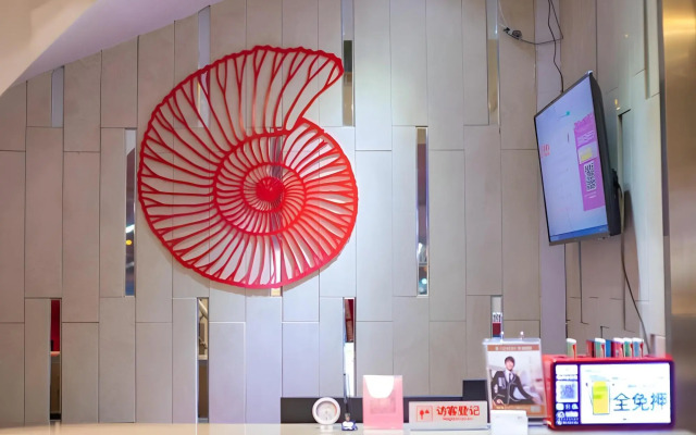 Shell Hotel (Yangzhou Jiangdu Xiancheng Road)