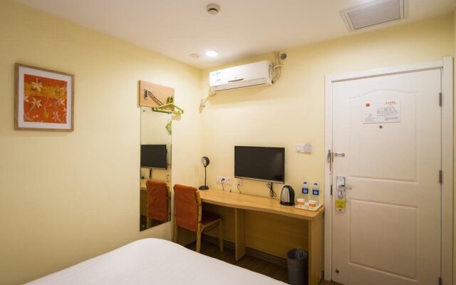 Home Inn Beijing Shijingshan West Yangzhuang Road