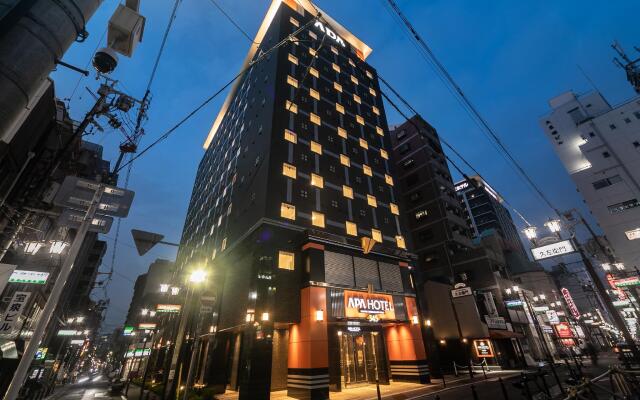 APA Hotel Namba Shinsaibashi Nishi