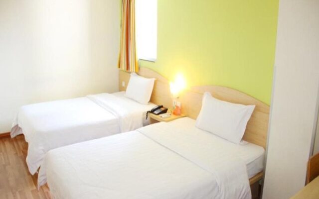 7Days Inn Wuhan Hubu Xiang Branch