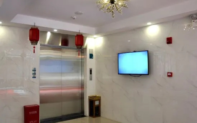 Yiru Express Apartment Hotel