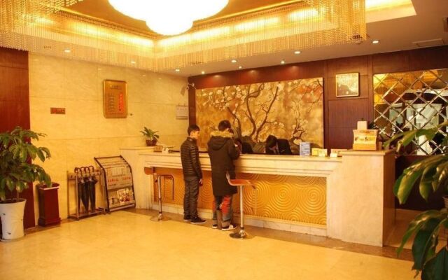 Tianshunyuan Hotel (Chengdu Chunxi Taikoo Li)