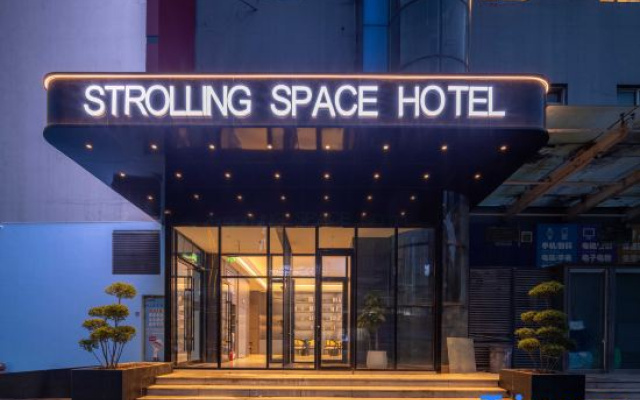 Time Walk Hotel (Beijing National Stadium-Bird's Nest Lishuiqiao South Subway Station) – Exterior – Beijing
