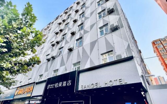 Sangel Hotel (Zhengzhou East Longhai Road Metro Station)