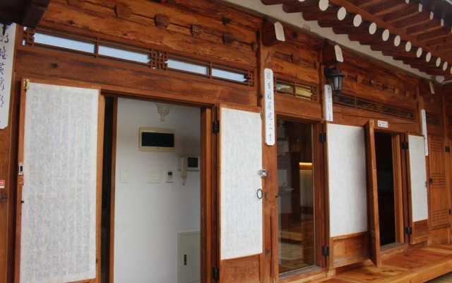 Myeonggajae Guest House