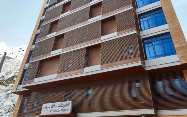Makarem Al Shorofat Hotel