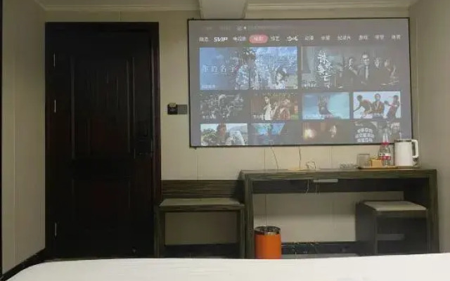 Fengji Hotel (Nanjing Jiangning University Town)