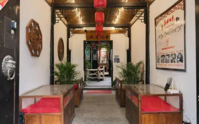 Huanqi Pavilion·Xiandu Meisu (Nanxun Ancient Town Branch)