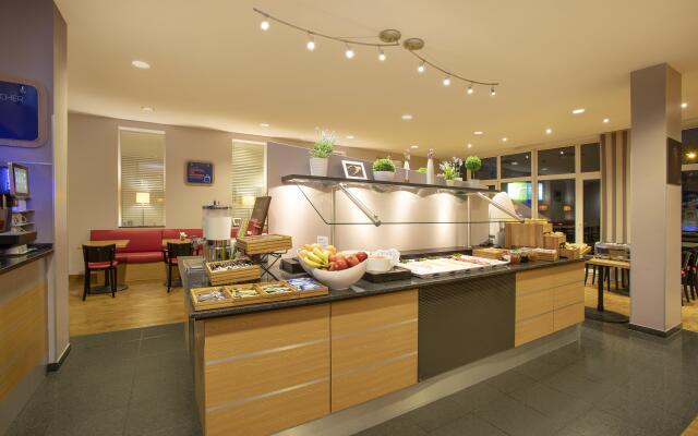 Holiday Inn Express Frankfurt Airport by IHG