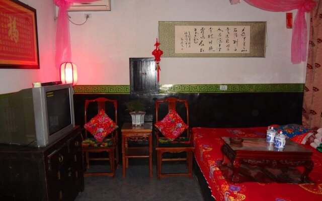 Pingyao Taihe Hostel