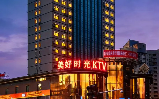 Xingyao Hotel (Urumqi Yangtze River Road Hetian Second Street) – Exterior – Urumqi