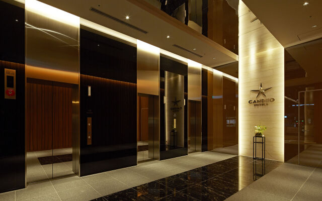 Candeo Hotels Matsuyama Okaido