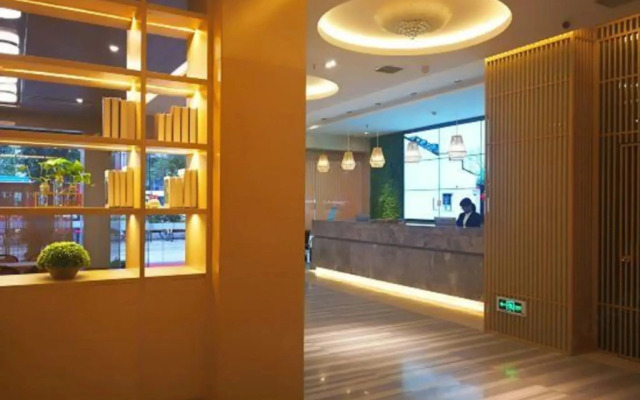 Spring Hotel Gupin Road - Fuzhou