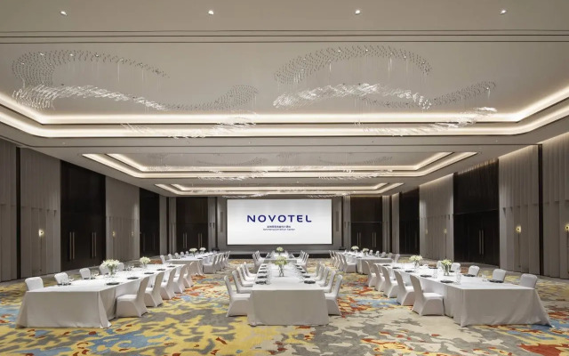 Novotel Yancheng Exhibition Center