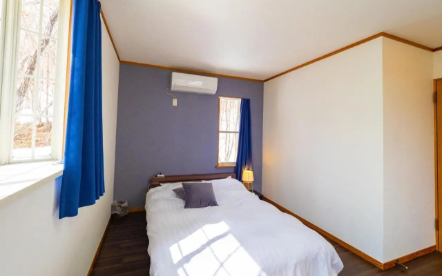 Montania Nasu Villa - Vacation STAY 13003