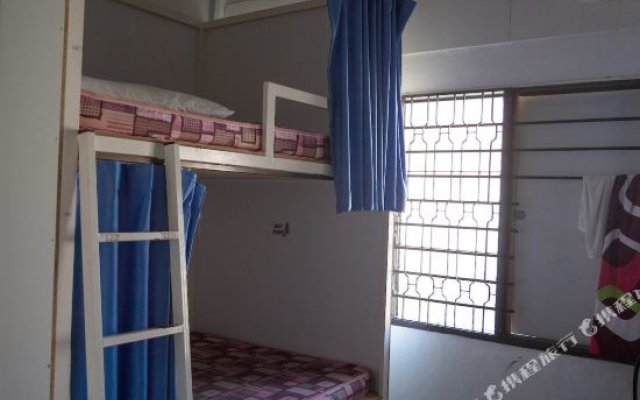 Angmoh Hostel