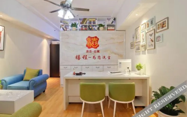 xicheng hotel