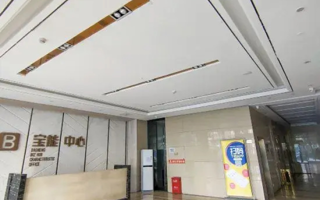 Zhengdingxuan Hotel (Shijiazhuang International Convention and Exhibition Center)