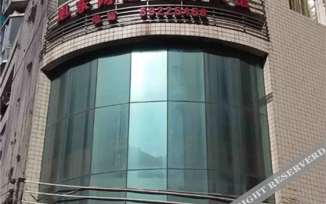Yongxing Hostel
