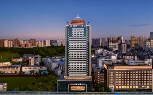 Echarm Plus Hotel (Nanning Chaoyang Square Sanjie Liangxiang) – Outside – Nanning