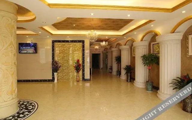 Tianhao Hotel