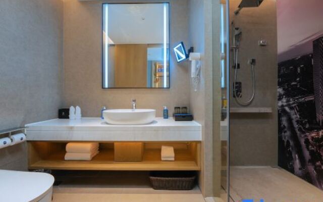 Park Inn by Radisson Hangzhou Safari Park