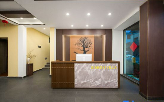 Xiang Yishu Holiday Villa