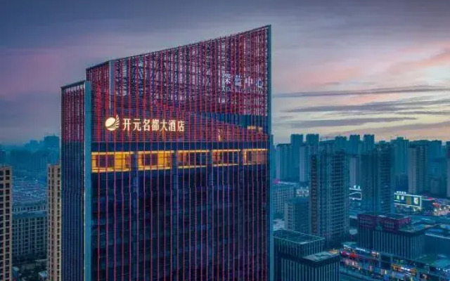 Grand New Century Hotel Suzhou Si County