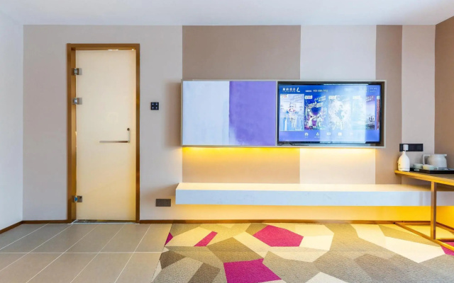 Lavande Hotel Zhonghai Plaza Store