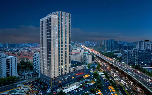 Gowin Hotel Hangzhou