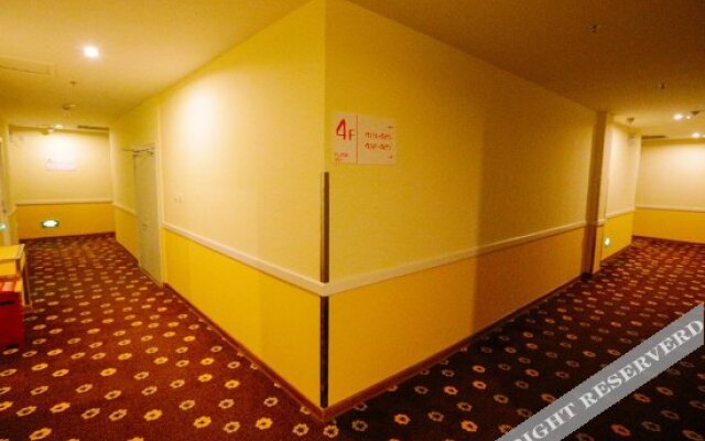 Luoyang Aviation E-home Inn