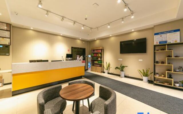 Pod Inn Yanxuan Hotel (Shanghai Long-Distance Bus Terminal)