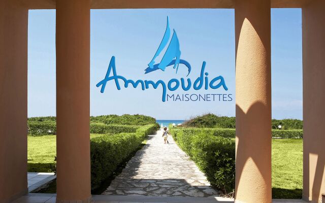 Ammoudia Maisonettes