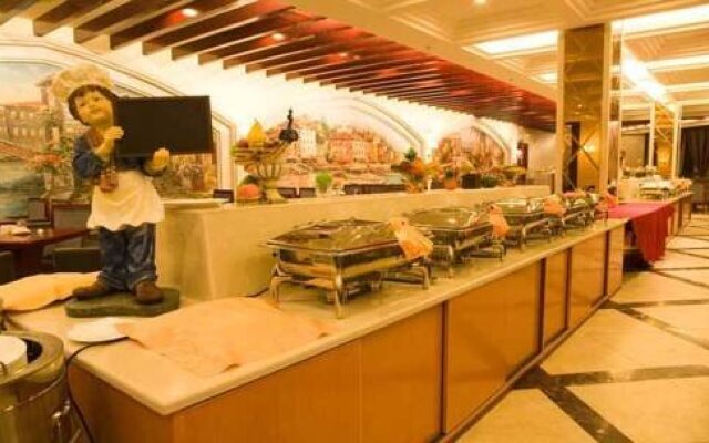 Huamao International Hotel