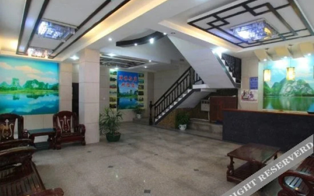 Pangmei Hotel