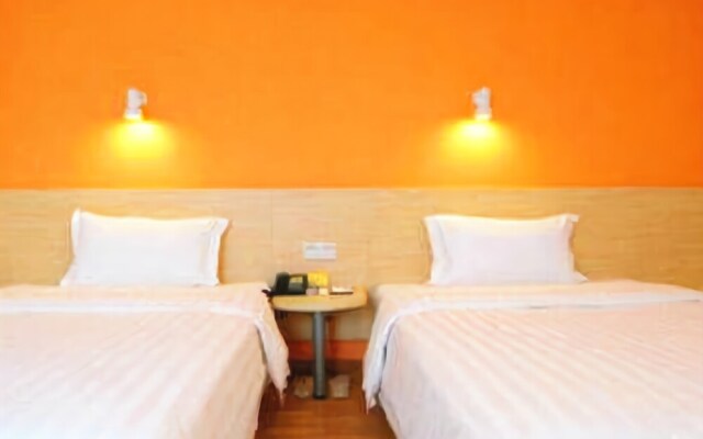 7 Days Inn·Qingdao Zhongshan Road