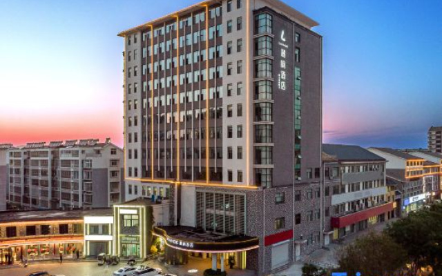Lavande Hotel Qingzhou Ancient City Branch