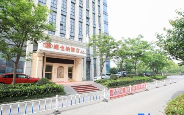 Vienna Hotel Zhejiang Huzhou Changxing Mingzhu Road