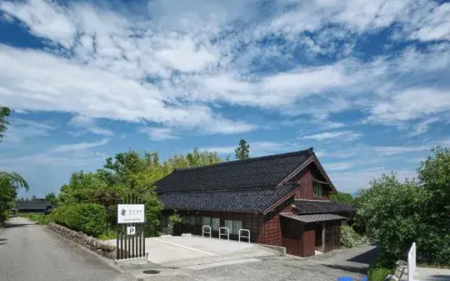 Sadomari Historical Villa