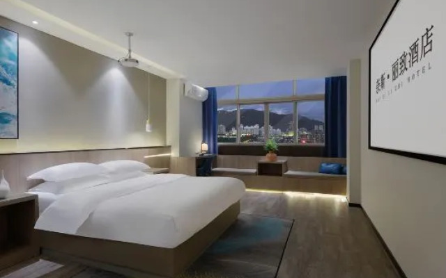 Taizhou Nais Lizhi Hotel (Jinqing Branch)