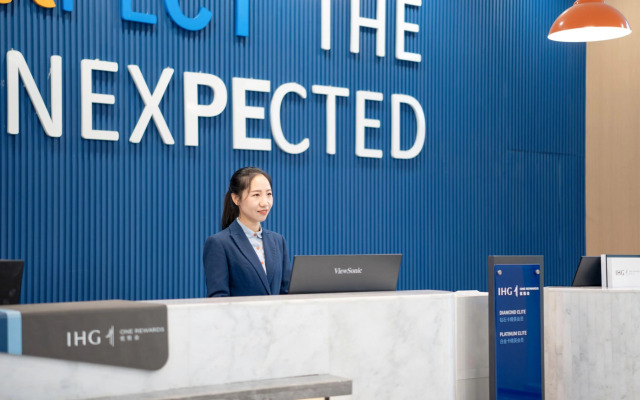 Holiday Inn Chongqing University Town