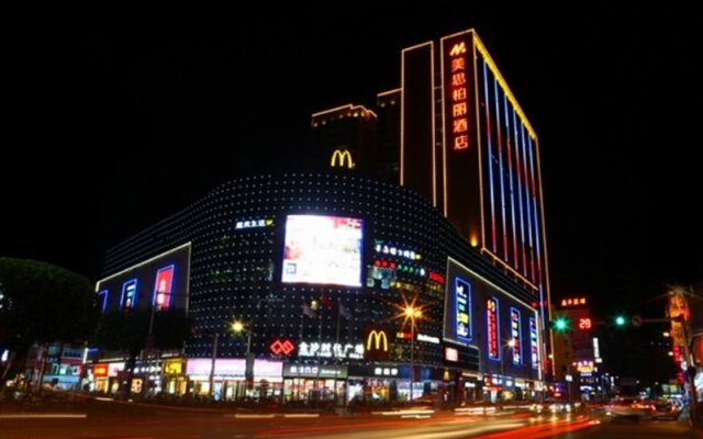 Mizparton Hotel (Enping Jinsha Square)