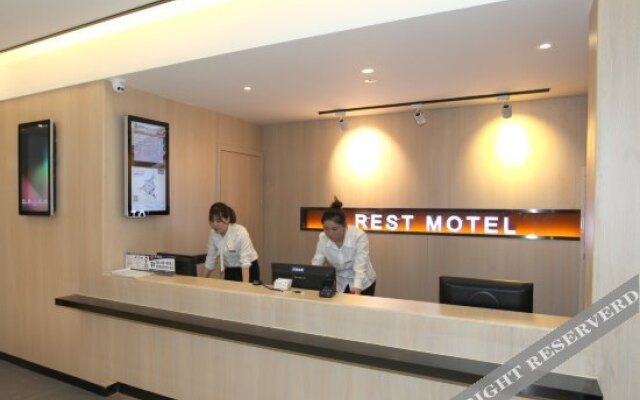 Rest Motel (Wenzhou Feixia South Road)