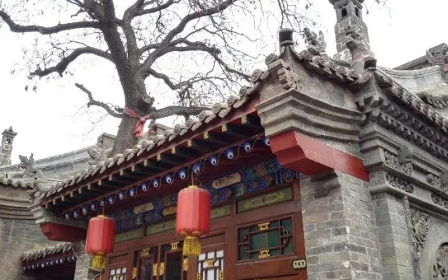 Pingyao Jingyizhan Folk Inn
